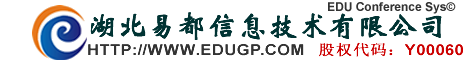 易都信息EDUSYS_智慧教学系统,智慧校园系统,大数据平台,数据中台,人脸通平台,人力资源管理系统